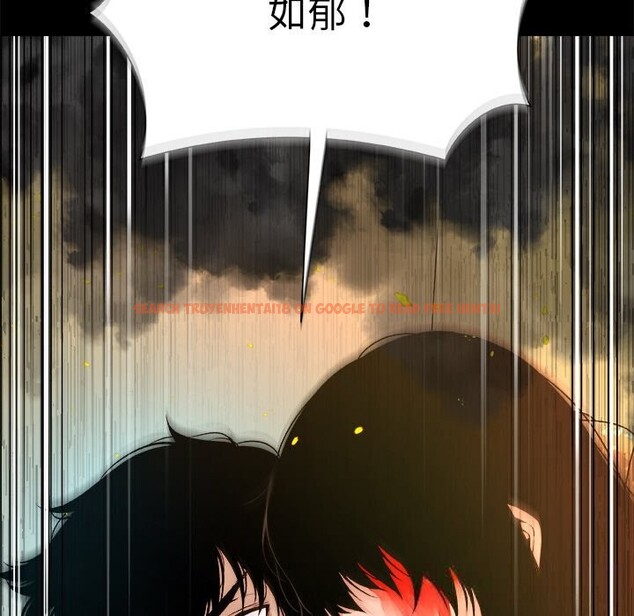查看漫画被幸運詛咒的人/幸運的孽緣 - 第1話 - www.tymanga.com中的3640771图片