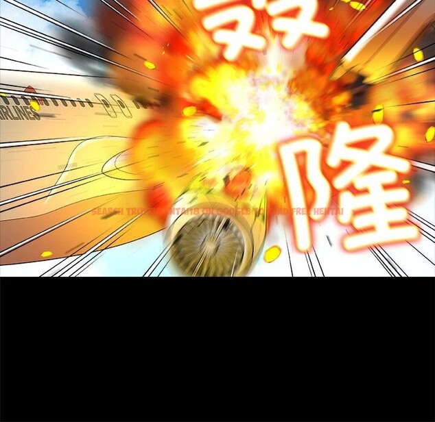 查看漫画被幸運詛咒的人/幸運的孽緣 - 第1話 - www.tymanga.com中的3640780图片