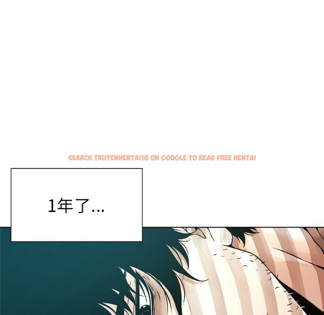 查看漫画被幸運詛咒的人/幸運的孽緣 - 第1話 - www.tymanga.com中的3640798图片