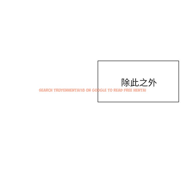 查看漫画被幸運詛咒的人/幸運的孽緣 - 第1話 - www.tymanga.com中的3640805图片