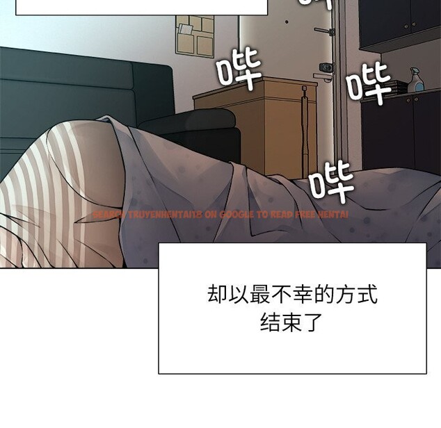 查看漫画被幸運詛咒的人/幸運的孽緣 - 第1話 - www.tymanga.com中的3640808图片