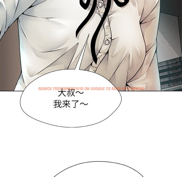 查看漫画被幸運詛咒的人/幸運的孽緣 - 第1話 - www.tymanga.com中的3640811图片