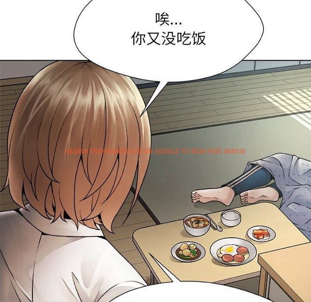 查看漫画被幸運詛咒的人/幸運的孽緣 - 第1話 - www.tymanga.com中的3640812图片