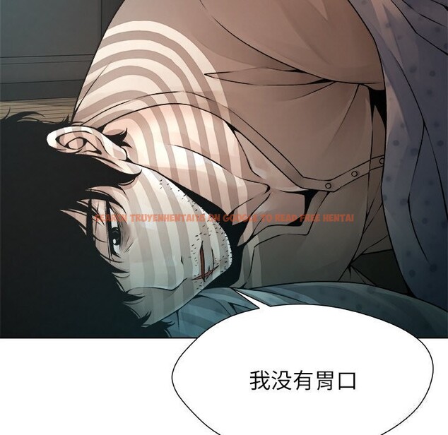 查看漫画被幸運詛咒的人/幸運的孽緣 - 第1話 - www.tymanga.com中的3640815图片