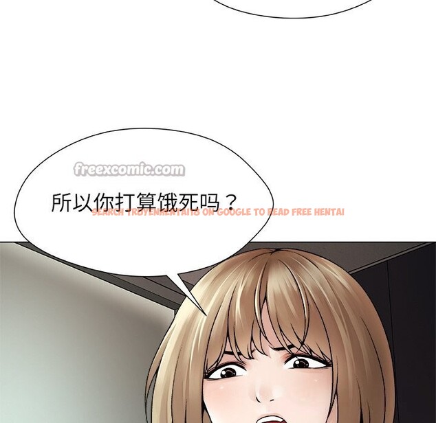 查看漫画被幸運詛咒的人/幸運的孽緣 - 第1話 - www.tymanga.com中的3640816图片
