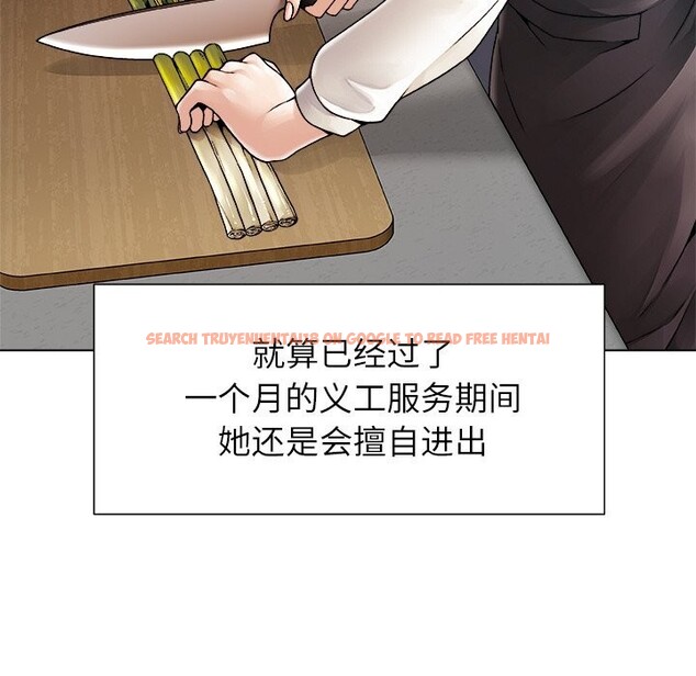 查看漫画被幸運詛咒的人/幸運的孽緣 - 第1話 - www.tymanga.com中的3640824图片