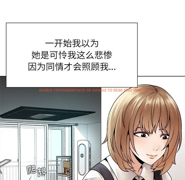 查看漫画被幸運詛咒的人/幸運的孽緣 - 第1話 - www.tymanga.com中的3640825图片