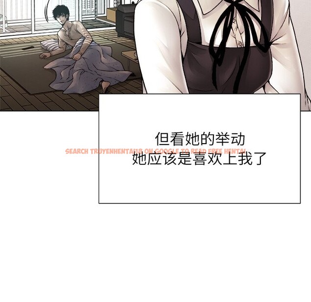 查看漫画被幸運詛咒的人/幸運的孽緣 - 第1話 - www.tymanga.com中的3640826图片