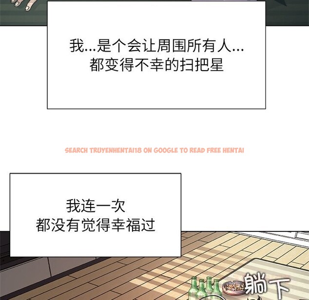 查看漫画被幸運詛咒的人/幸運的孽緣 - 第1話 - www.tymanga.com中的3640832图片