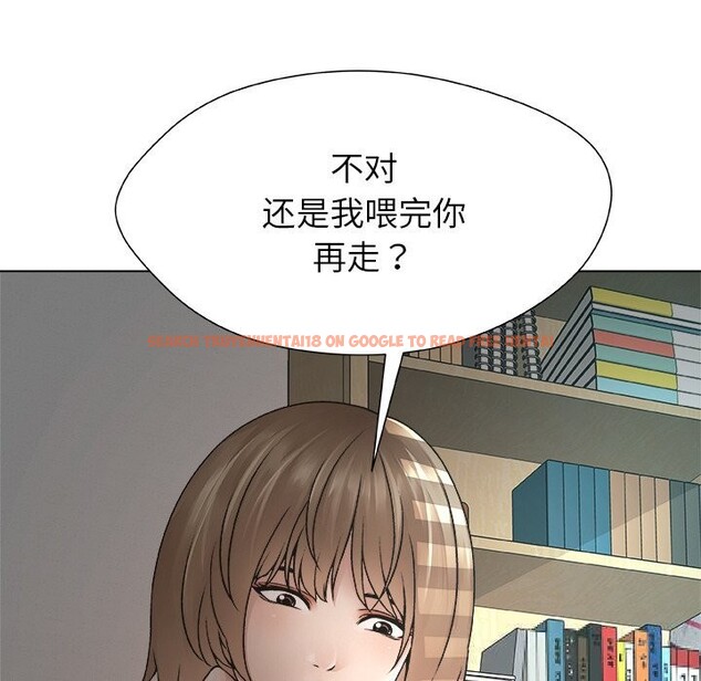 查看漫画被幸運詛咒的人/幸運的孽緣 - 第1話 - www.tymanga.com中的3640840图片