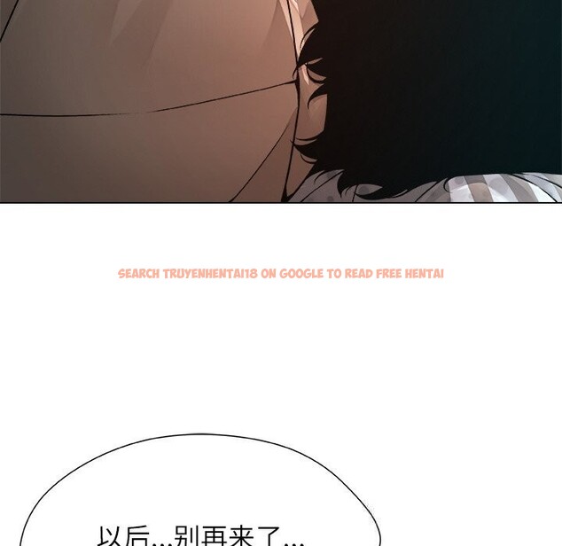查看漫画被幸運詛咒的人/幸運的孽緣 - 第1話 - www.tymanga.com中的3640842图片