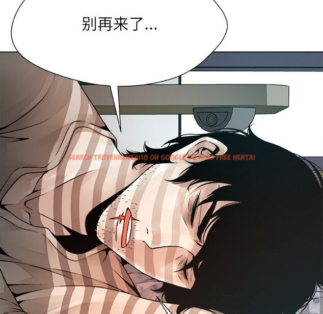 查看漫画被幸運詛咒的人/幸運的孽緣 - 第1話 - www.tymanga.com中的3640845图片