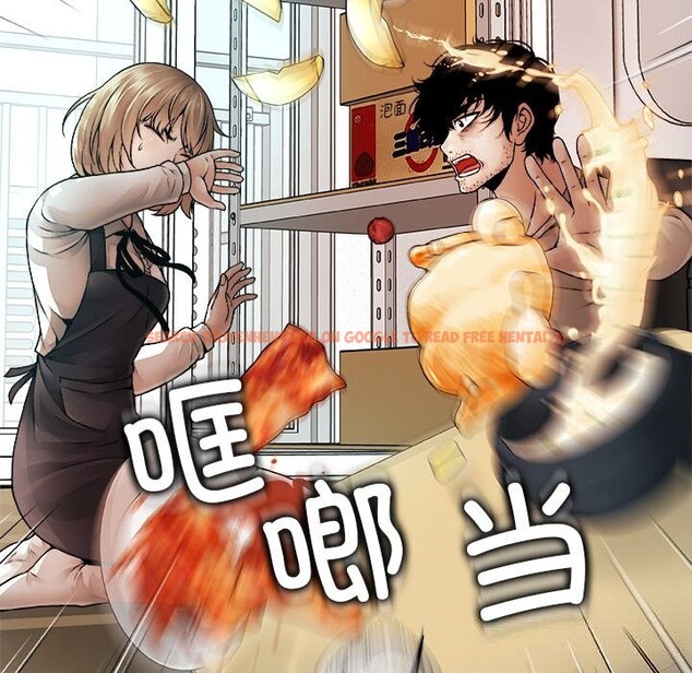 查看漫画被幸運詛咒的人/幸運的孽緣 - 第1話 - www.tymanga.com中的3640848图片