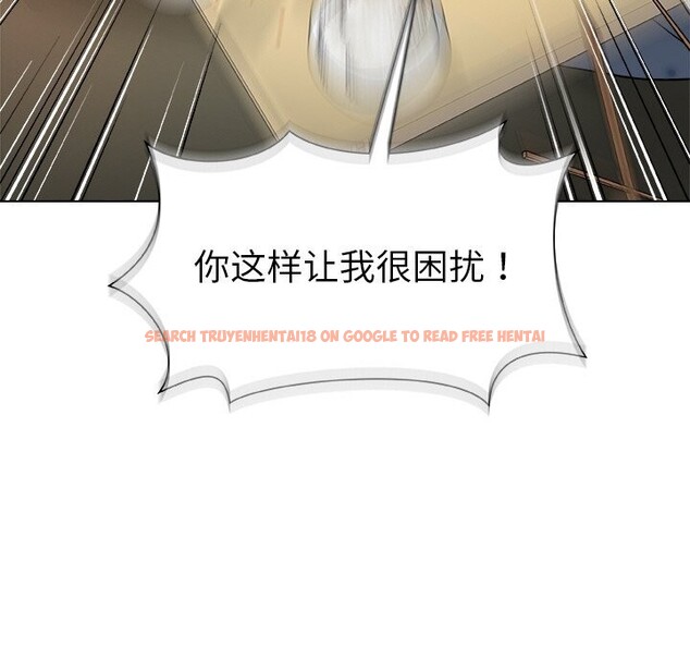 查看漫画被幸運詛咒的人/幸運的孽緣 - 第1話 - www.tymanga.com中的3640849图片