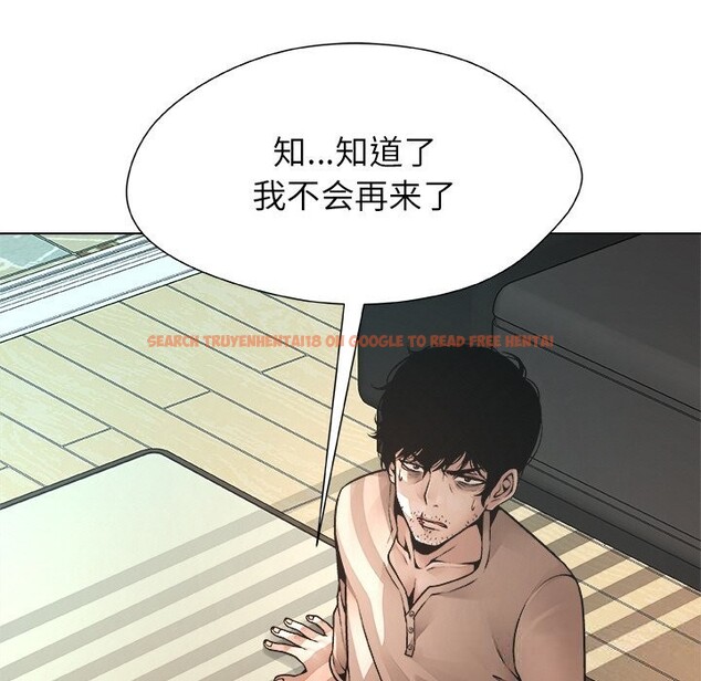 查看漫画被幸運詛咒的人/幸運的孽緣 - 第1話 - www.tymanga.com中的3640853图片
