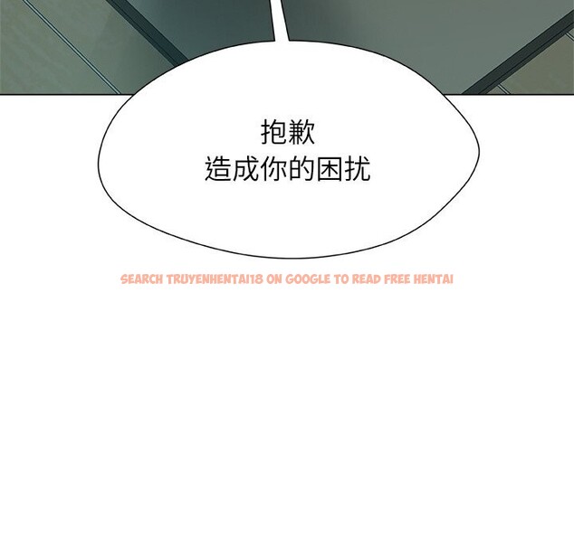查看漫画被幸運詛咒的人/幸運的孽緣 - 第1話 - www.tymanga.com中的3640856图片