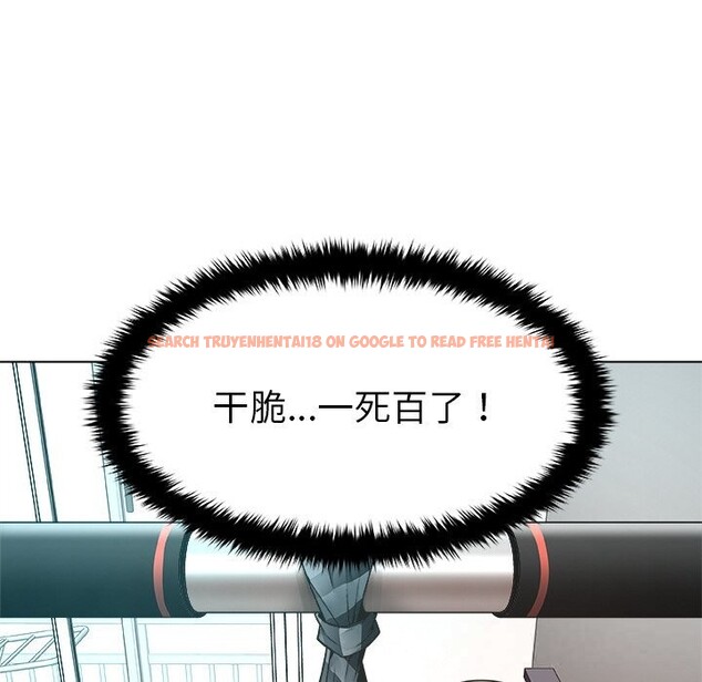查看漫画被幸運詛咒的人/幸運的孽緣 - 第1話 - www.tymanga.com中的3640866图片