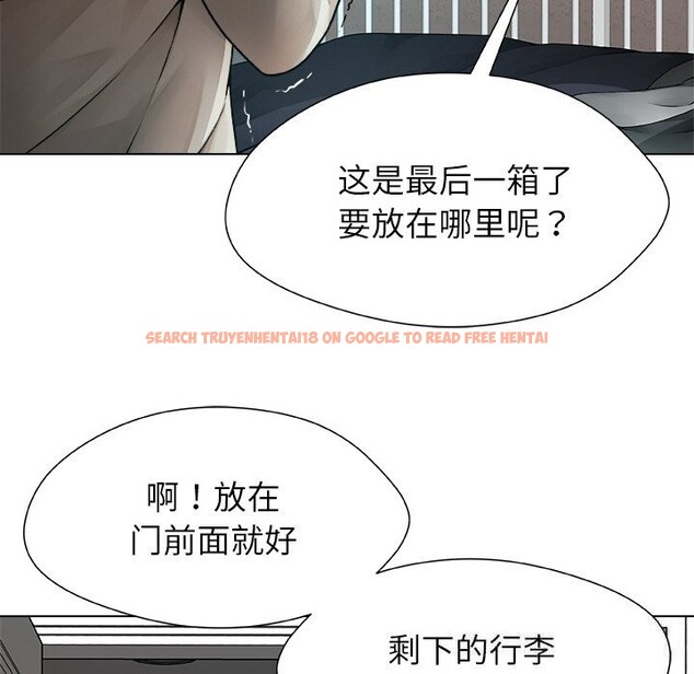 查看漫画被幸運詛咒的人/幸運的孽緣 - 第1話 - www.tymanga.com中的3640873图片