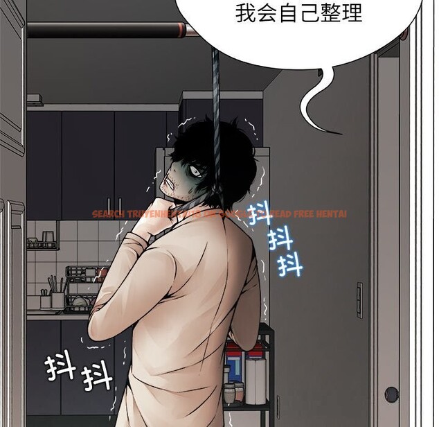 查看漫画被幸運詛咒的人/幸運的孽緣 - 第1話 - www.tymanga.com中的3640874图片