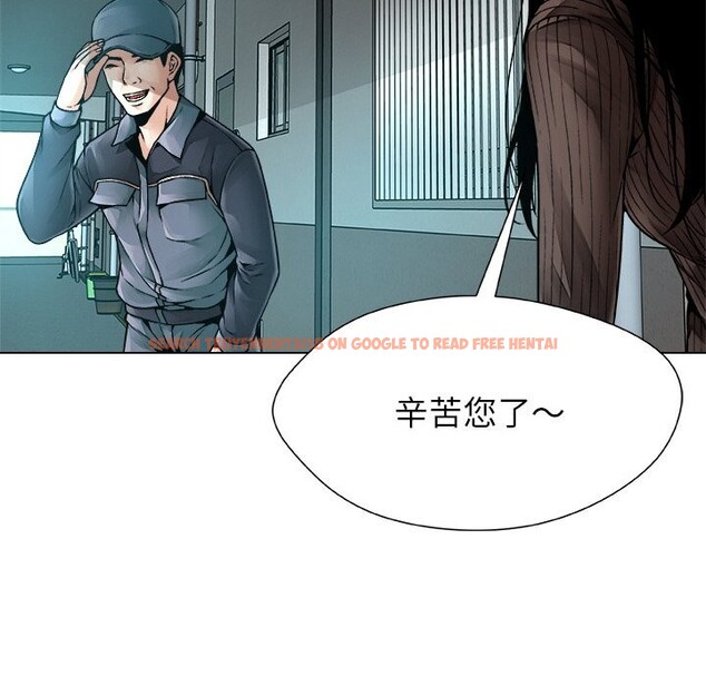 查看漫画被幸運詛咒的人/幸運的孽緣 - 第1話 - www.tymanga.com中的3640883图片