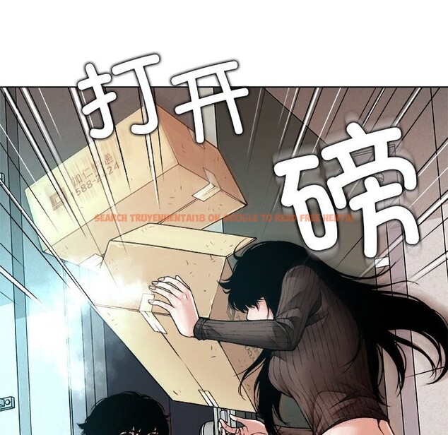 查看漫画被幸運詛咒的人/幸運的孽緣 - 第1話 - www.tymanga.com中的3640884图片