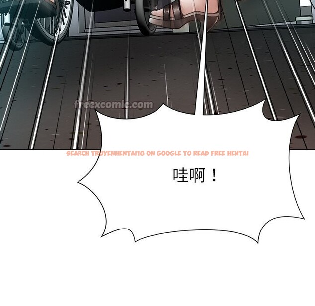 查看漫画被幸運詛咒的人/幸運的孽緣 - 第1話 - www.tymanga.com中的3640886图片