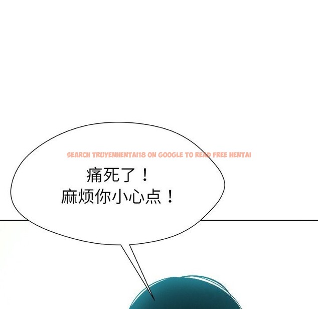 查看漫画被幸運詛咒的人/幸運的孽緣 - 第1話 - www.tymanga.com中的3640891图片