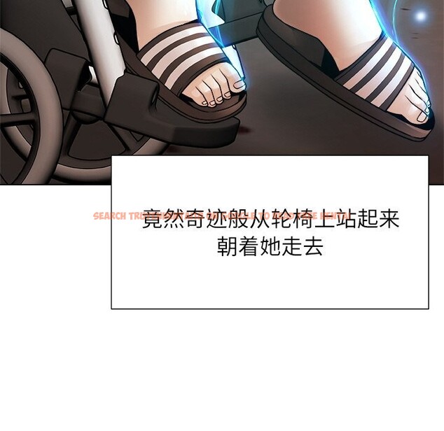 查看漫画被幸運詛咒的人/幸運的孽緣 - 第1話 - www.tymanga.com中的3640899图片
