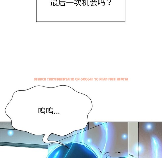 查看漫画被幸運詛咒的人/幸運的孽緣 - 第1話 - www.tymanga.com中的3640904图片