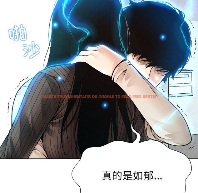 查看漫画被幸運詛咒的人/幸運的孽緣 - 第1話 - www.tymanga.com中的3640905图片