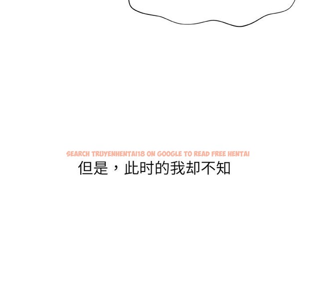 查看漫画被幸運詛咒的人/幸運的孽緣 - 第1話 - www.tymanga.com中的3640906图片