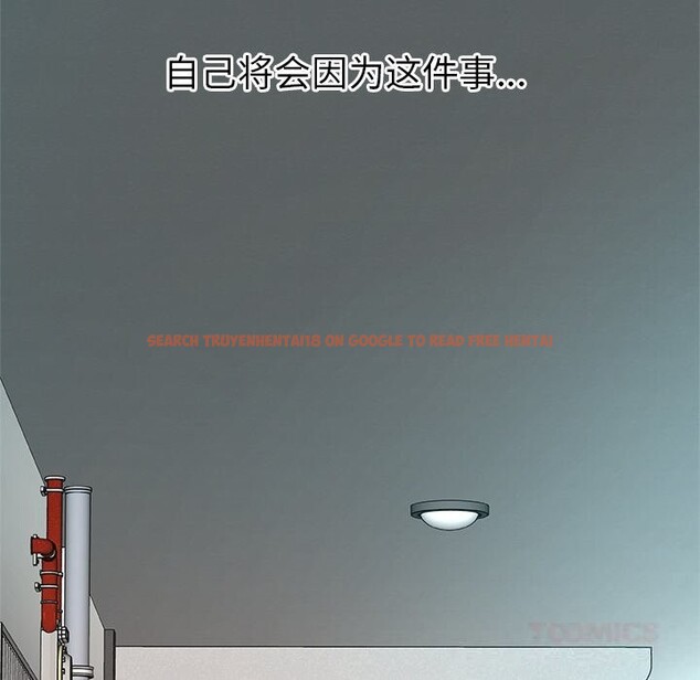 查看漫画被幸運詛咒的人/幸運的孽緣 - 第1話 - www.tymanga.com中的3640908图片
