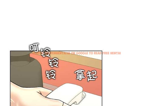 查看漫画被幸運詛咒的人/幸運的孽緣 - 第11話 - www.tymanga.com中的3838084图片 查看漫画被幸運詛咒的人/幸運的孽緣 - 第11話 - www.tymanga.com中的3838084图片