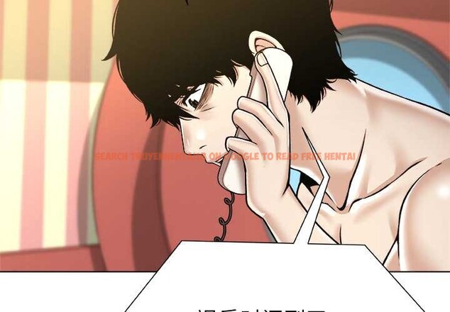 查看漫画被幸運詛咒的人/幸運的孽緣 - 第11話 - www.tymanga.com中的3838087图片 查看漫画被幸運詛咒的人/幸運的孽緣 - 第11話 - www.tymanga.com中的3838087图片