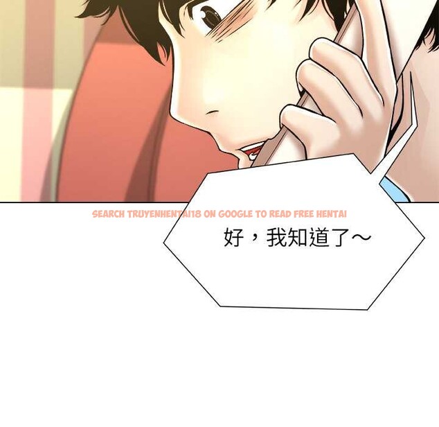 查看漫画被幸運詛咒的人/幸運的孽緣 - 第11話 - www.tymanga.com中的3838089图片 查看漫画被幸運詛咒的人/幸運的孽緣 - 第11話 - www.tymanga.com中的3838089图片