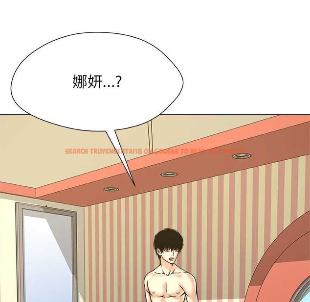 查看漫画被幸運詛咒的人/幸運的孽緣 - 第11話 - www.tymanga.com中的3838093图片 查看漫画被幸運詛咒的人/幸運的孽緣 - 第11話 - www.tymanga.com中的3838093图片