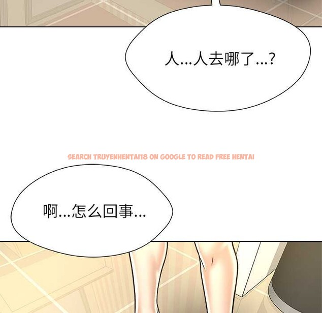 查看漫画被幸運詛咒的人/幸運的孽緣 - 第11話 - www.tymanga.com中的3838095图片 查看漫画被幸運詛咒的人/幸運的孽緣 - 第11話 - www.tymanga.com中的3838095图片