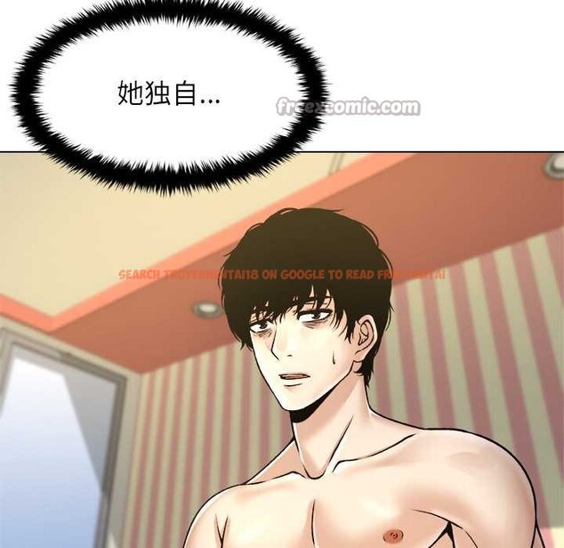 查看漫画被幸運詛咒的人/幸運的孽緣 - 第11話 - www.tymanga.com中的3838097图片 查看漫画被幸運詛咒的人/幸運的孽緣 - 第11話 - www.tymanga.com中的3838097图片