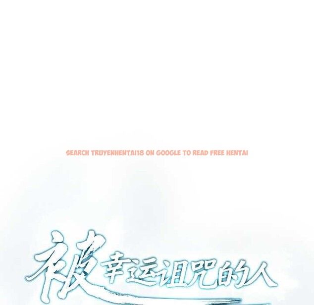 查看漫画被幸運詛咒的人/幸運的孽緣 - 第11話 - www.tymanga.com中的3838101图片 查看漫画被幸運詛咒的人/幸運的孽緣 - 第11話 - www.tymanga.com中的3838101图片