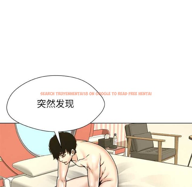 查看漫画被幸運詛咒的人/幸運的孽緣 - 第11話 - www.tymanga.com中的3838104图片 查看漫画被幸運詛咒的人/幸運的孽緣 - 第11話 - www.tymanga.com中的3838104图片