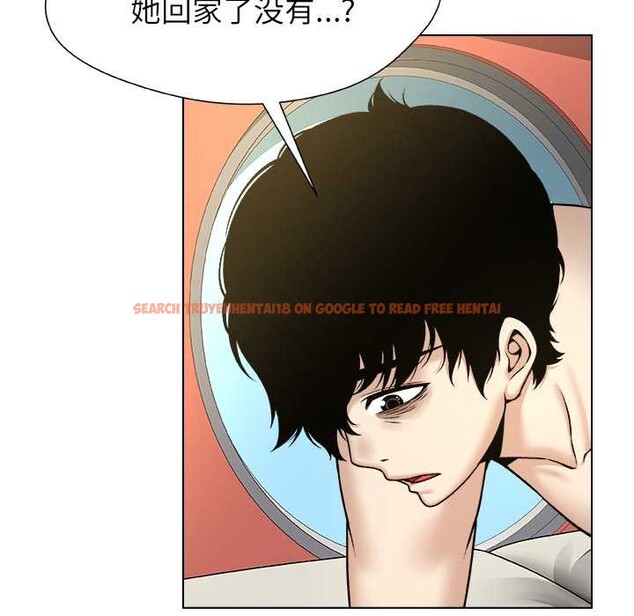 查看漫画被幸運詛咒的人/幸運的孽緣 - 第11話 - www.tymanga.com中的3838106图片 查看漫画被幸運詛咒的人/幸運的孽緣 - 第11話 - www.tymanga.com中的3838106图片