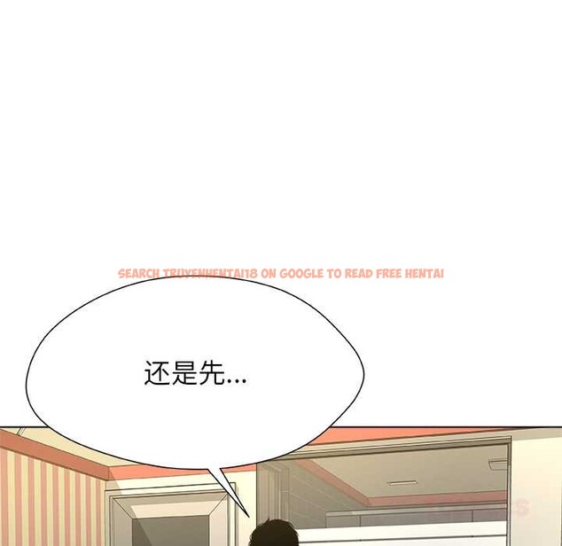 查看漫画被幸運詛咒的人/幸運的孽緣 - 第11話 - www.tymanga.com中的3838107图片 查看漫画被幸運詛咒的人/幸運的孽緣 - 第11話 - www.tymanga.com中的3838107图片