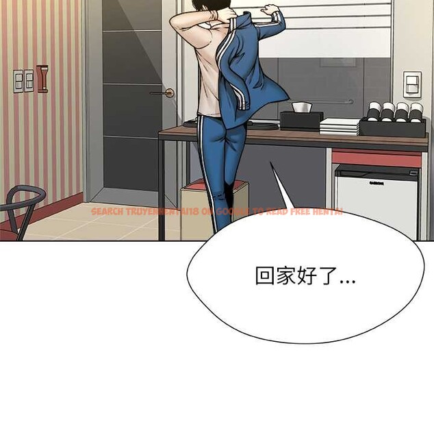 查看漫画被幸運詛咒的人/幸運的孽緣 - 第11話 - www.tymanga.com中的3838108图片 查看漫画被幸運詛咒的人/幸運的孽緣 - 第11話 - www.tymanga.com中的3838108图片