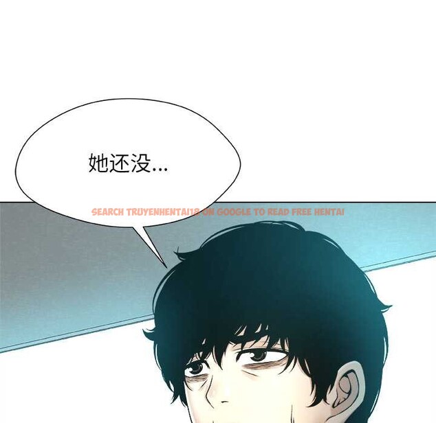 查看漫画被幸運詛咒的人/幸運的孽緣 - 第11話 - www.tymanga.com中的3838119图片 查看漫画被幸運詛咒的人/幸運的孽緣 - 第11話 - www.tymanga.com中的3838119图片