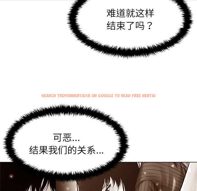 查看漫画被幸運詛咒的人/幸運的孽緣 - 第11話 - www.tymanga.com中的3838122图片 查看漫画被幸運詛咒的人/幸運的孽緣 - 第11話 - www.tymanga.com中的3838122图片