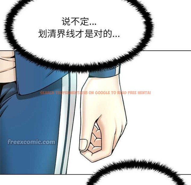 查看漫画被幸運詛咒的人/幸運的孽緣 - 第11話 - www.tymanga.com中的3838125图片 查看漫画被幸運詛咒的人/幸運的孽緣 - 第11話 - www.tymanga.com中的3838125图片