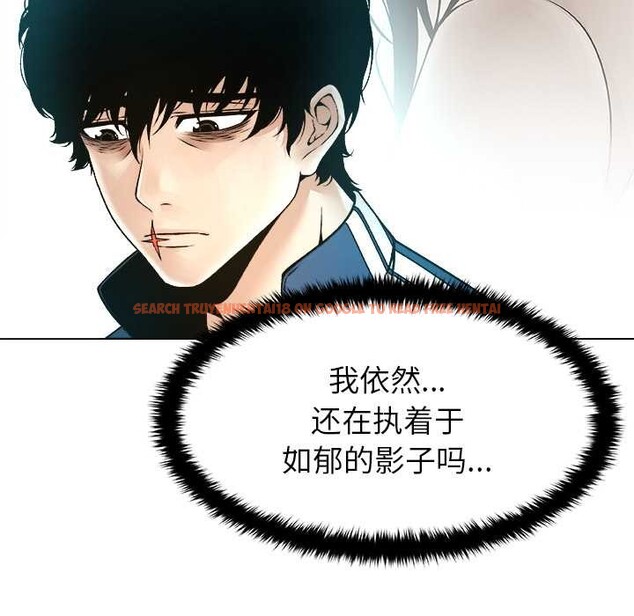 查看漫画被幸運詛咒的人/幸運的孽緣 - 第11話 - www.tymanga.com中的3838129图片 查看漫画被幸運詛咒的人/幸運的孽緣 - 第11話 - www.tymanga.com中的3838129图片