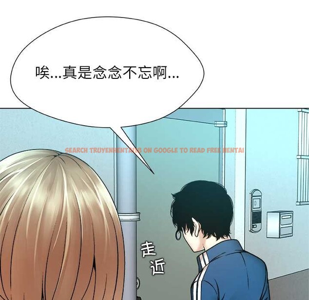 查看漫画被幸運詛咒的人/幸運的孽緣 - 第11話 - www.tymanga.com中的3838130图片 查看漫画被幸運詛咒的人/幸運的孽緣 - 第11話 - www.tymanga.com中的3838130图片