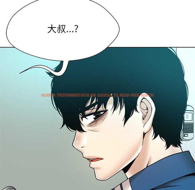 查看漫画被幸運詛咒的人/幸運的孽緣 - 第11話 - www.tymanga.com中的3838132图片 查看漫画被幸運詛咒的人/幸運的孽緣 - 第11話 - www.tymanga.com中的3838132图片