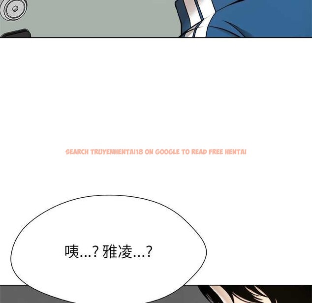 查看漫画被幸運詛咒的人/幸運的孽緣 - 第11話 - www.tymanga.com中的3838133图片 查看漫画被幸運詛咒的人/幸運的孽緣 - 第11話 - www.tymanga.com中的3838133图片